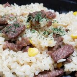 ニンニク香る！ステーキチャーハン